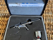 ANEST IWATA Airbrush