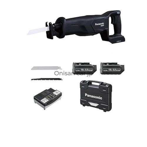 New panasonic cordless - new,