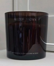 Molton brown mesmerising oudh - brown,
