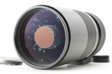 [Exc+5] Nikon Reflex Nikkor