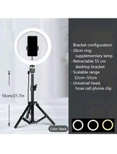 10" Ring Light with Tripod