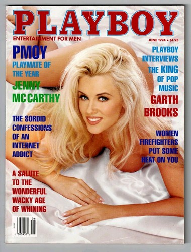 Playboy magazine june 1994 - magazine,