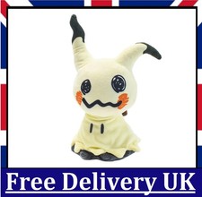 Pokemon 18cm Mimikyu Plush