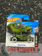 ROD SQUAD ERIKENSTEIN ROD