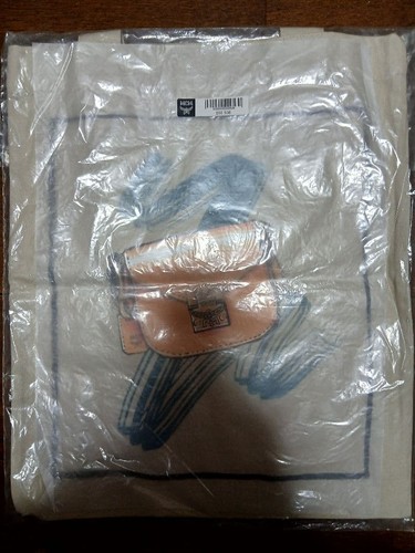 Mcm new unopened tote - mcm,