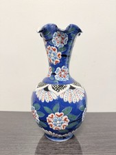 Vintage Rustic Hand Painted