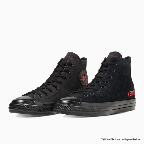 Converse all star - all,
