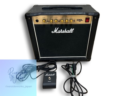 Marshall dsl5c guitar - marshall,