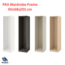 New IKEA PAX Wardrobe Frame
