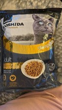 Coshida Premium Adult Cat Food