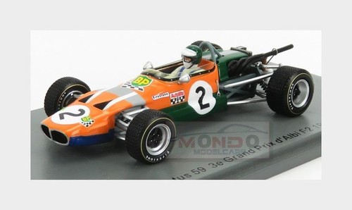 Spark lotus 2 3rd - 1:43, f2
