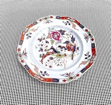 RARE C1840 VINTAGE PENINSULAR&ORIENT JOHN RIDGEWAY CHINA ORIENTAL PLATE(ref F)