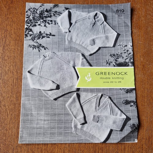 Greenock 819 vintage - greenock,