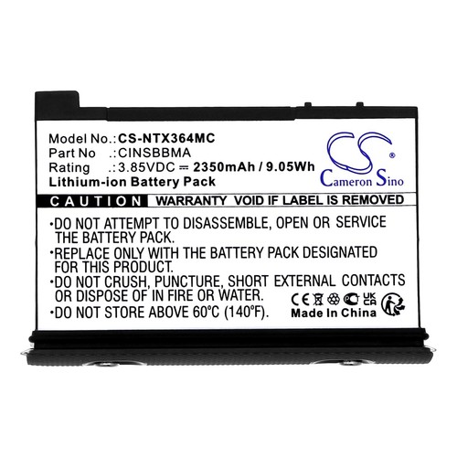 Batterie 2350mah type - 2350mah, cinsbbma
