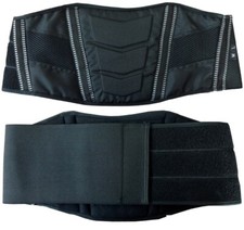 Expandable lower back kidney - lower,