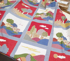 Vintage cotton fabric remnant