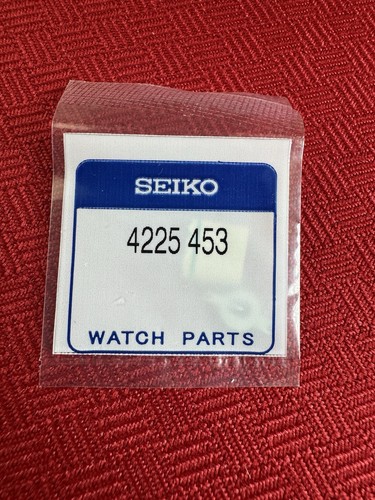 Seiko parts battery - parts,