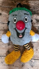  Vintage Dusty Bin Soft Toy