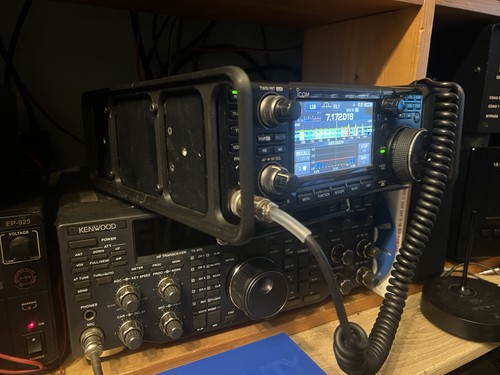 Compatible icom ic7300 - compatible, side