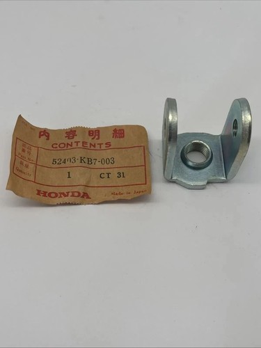 Honda metal bottom mtx125rw - metal,,