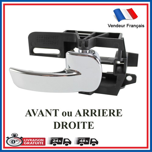 Interior door handle right - handle, for