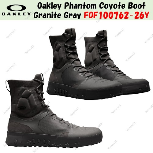 Oakley phantom coyote boot - oakley,