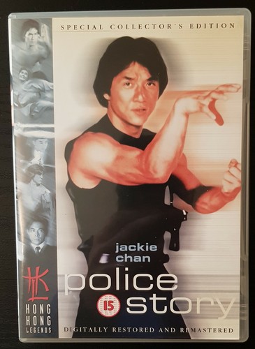 Police story region pal hong - police,