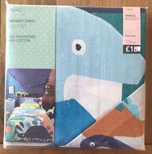 NEXT Boys Bright Dino Single