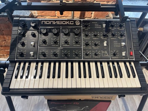 Formanta polivoks vintage - formanta,