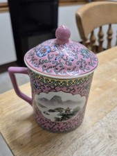 Stunning Vintage Hand Painted Chinese Porcelain Lidded Mug/Cup