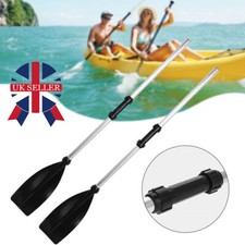 2 in 1 Detachable Boat Oars
