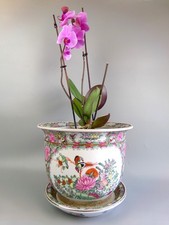 Vintage Chinese Jardiniere Planter Pot & Stand. Famille Rose. Large Ø 10.75