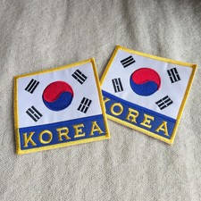 Korea Tae Kwon Do Patch