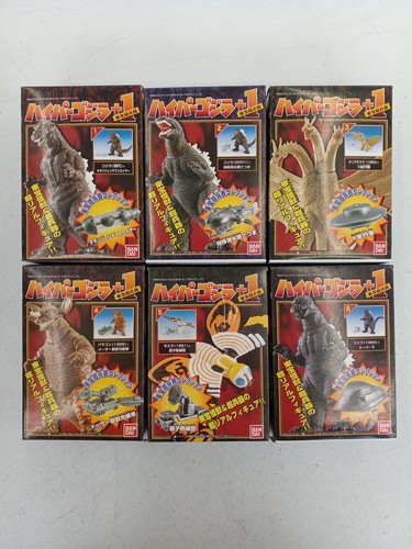 Hyper godzilla toho - hyper, super