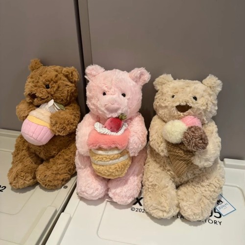 Jellycat oatus bear with ice - oatus,