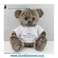 25cm personalised premier - personalised, coco