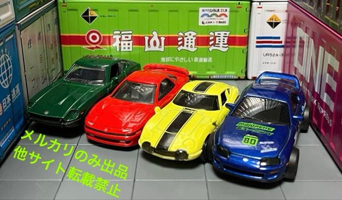 Datsun 260z hot wheels toyota - datsun,