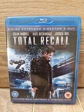 Total Recall