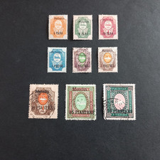 ELEVANT RUSSIA 1909/10 ANNIV