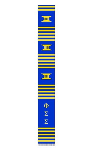 Phi sigma graduation - sigma,