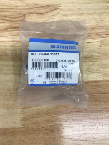 Shimano nexus speed bell - shimano,