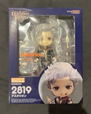 Nendoroid No. 2819 - Astarion