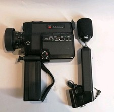 Canon 514xl sound - canon, 514xl-s