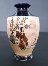 Small japanese vase - japanese,
