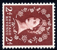 QEII 1952-4  SG518a 2d