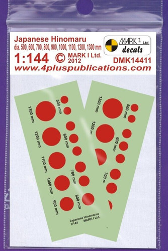 Mark decals 144 japanese - i, 1/144