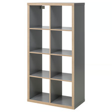 IKEA KALLAX  8 Cube Storage