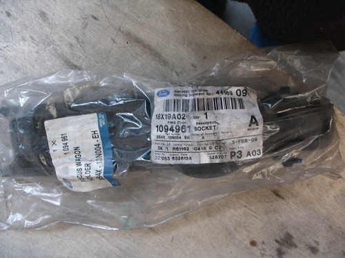 1094961 rear tail - 1094961,