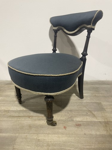 Antique 19th century nursing - 19th,