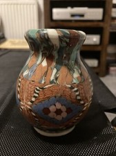 Vintage Vallauris Mosaic Vase